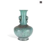 A QING DYNASTY YONGZHENG LUJUN GLAZE BOTTLE...