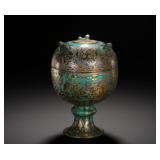 BRONZE FROM THE WARRING STATES PERIOD WITH...
