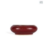 QING DYNASTY KANGXI LANG KILN RED GONG WASH