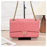 Chanel Reissue 2.55 Chevron 225 Double Flap...