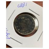 1887 liberty V nickel
