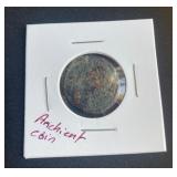 Unidentified Ancient Coin