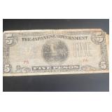 WW2 Japan Occupied Philippines Japanese Note