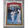 July Sports Memorabilia & Toy Auction