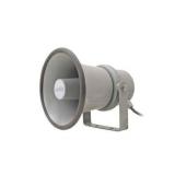 8 in. Weather-Resistant Horn Speaker