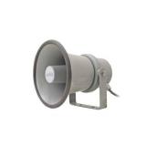 8 in. Weather-Resistant Horn Speaker