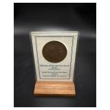 1984 National Security Council Bronze Medal