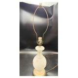 Vintage Frosted Glass Table Lamp Gold Floral