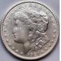 Independents Silver Auction 12pm till 8pm Fri,Sat &Sunday