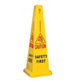 SAFETY CONE 41'