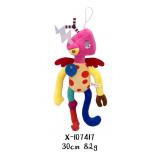 CIRCUS PLUSH DOLL