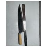 Cast Iron Knife |