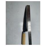 Cast Iron Knife |