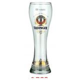 Erdinger Beer Glass | 33CL