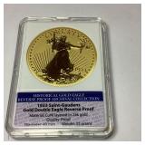 American Mint 1933 Saint-Gaudens Reverse Proof