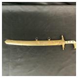 Vintage Souvenir Saif with Scrollwork Scabbard
