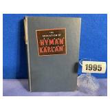 HB Book: The Education of Hyman Kaplan By...
