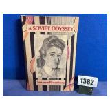 HB Book: A Soviet Odyssey By Suzanne Rosenberg,...