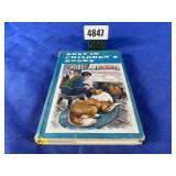 HB Book: Best in Children's Books, Copyright 1958