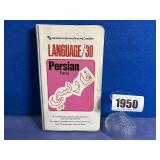 Language/30 Persian Farsi, 2 Cassettes