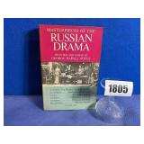 PB Book: Masterpieces of The Russian Drama...