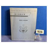 PB Book: Hebrew Basic Course By Joseph A. Reif...