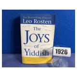 HB Book: The Joys of Yiddish By Leo Rosten, 1968