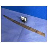 Vintage; Village Blacksmith 16' Blade