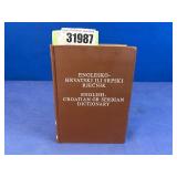 HB Book: English-Croation Or Serbian Dictionary