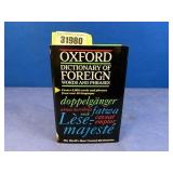HB Book: Oxford Dictionary of Foreign Words and