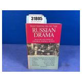 PB Book: Masterpieces of The Russian Drama