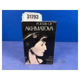 PB Book: Poems of Akhmatova, 1973