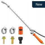 Metal Sprayer Wand 29' w/ 1/4', 3/8', 1/2' Barbs