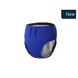Adult Reusable Swim Diapers Special Needs