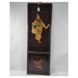 Chinese Black Lacquer Wood Wall Panel