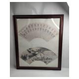 Pair Chinese Ink & Color Paper Fan