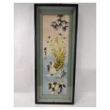 Chinese Shell & Bamboo Relief Shadowbox