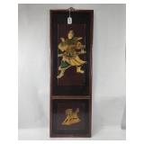 Chinese Wood Plaque w/ Hardstone Inset