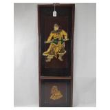Chinese Wood Plaque w/ Relief Figures