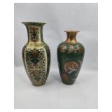 Set 2 Chinese Porc. & Champleve Vases