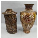 Satsuma Vase & Glazed Stoneware Jar