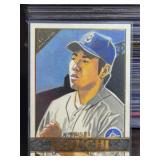 Yusei Kikuchi  2020 Topps Gallery
