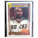 Moses Malone  50 POINT CLUB Topps GOLD