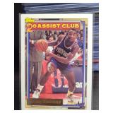 Isiah Thomas 20 Assist Club Topps GOLD