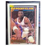 Patrick Ewing 50 POINT CLUB Topps GOLD