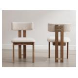 Mahkar 19'' H Upholstered Side Chair (Set of 2)
