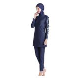 Modest Muslim Swimsuits Women Burkini Islamic XL