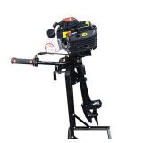 HANGKAI Outboard Motor,4HP 4 Stroke 52CC Outboard