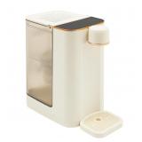 0.79gal Instant Hot Water Dispenser with Adjustabl