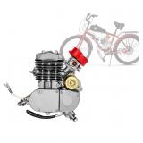 80cc Bicycle Engine Kit, 2-Stroke Gas Bike Motor w